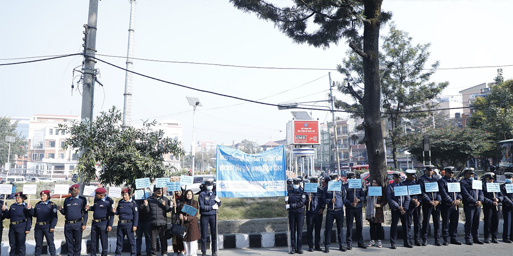 भ्रष्टाचारविरुद्ध ऐक्यबद्धता जाहेर गर्दै माइतीघरमा प्रदर्शन